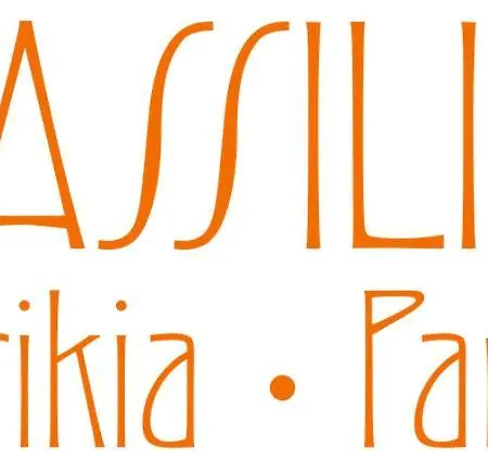 Vassiliki パロス島